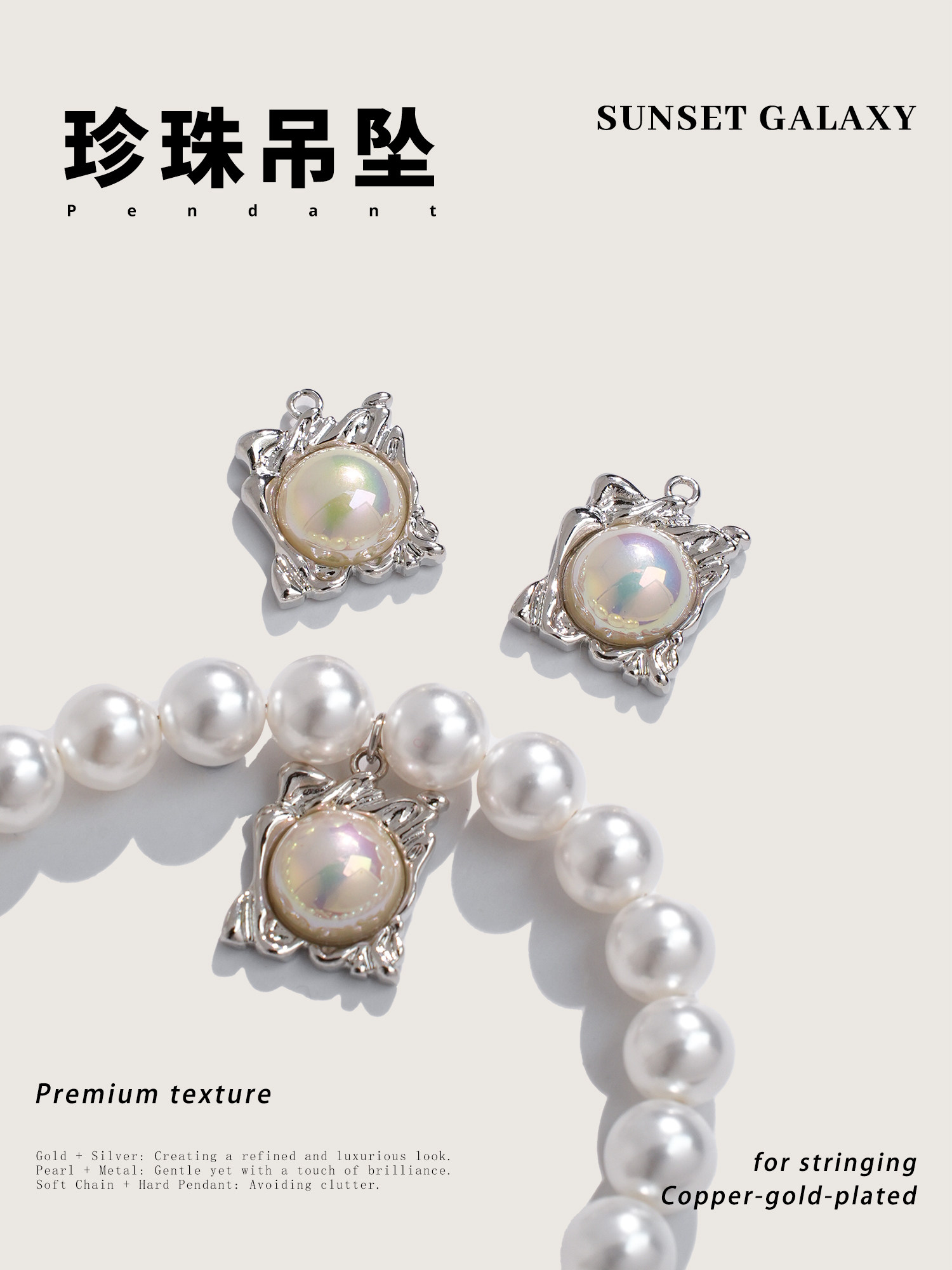 Pearl Necklace Set - ชุดไข่มุกชุบทองแดง 18k ชุบทอง สร้อยคอไข่มุกทำมือสไตล์วินเทจ อุปกรณ์ทำเครื่องประดับ