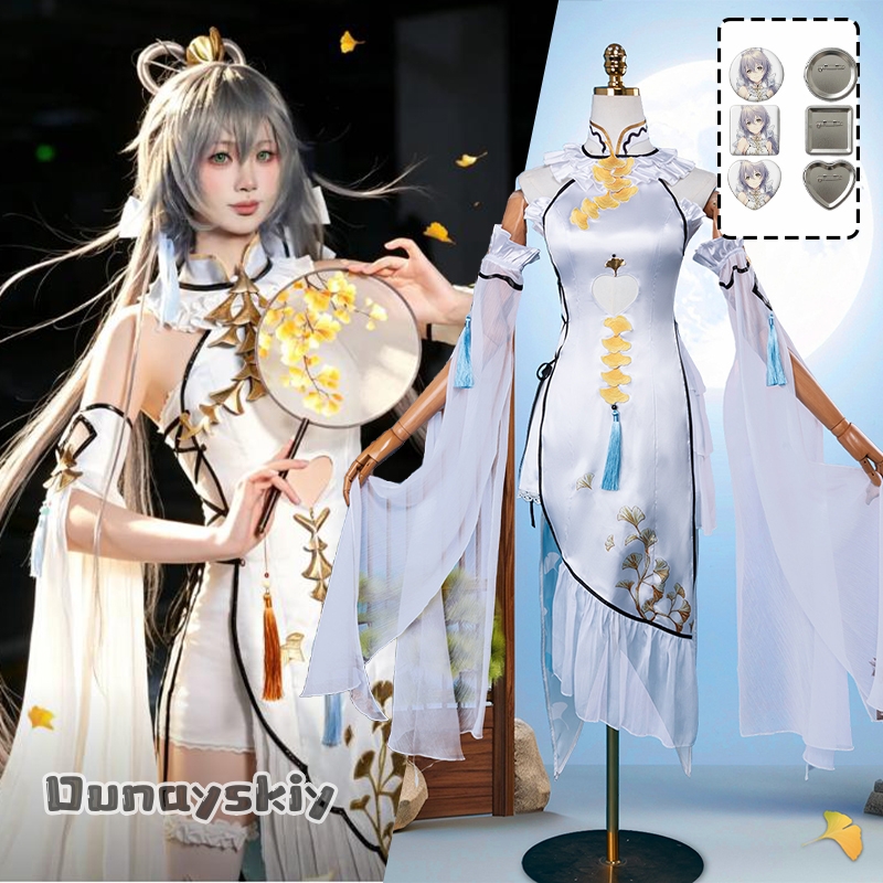 Women Formal Wear Dress - ชุดคอสเพลย์เกม Luo Tianyi Ark Order เสื้อผ้าเทพธิดาสุดหรู