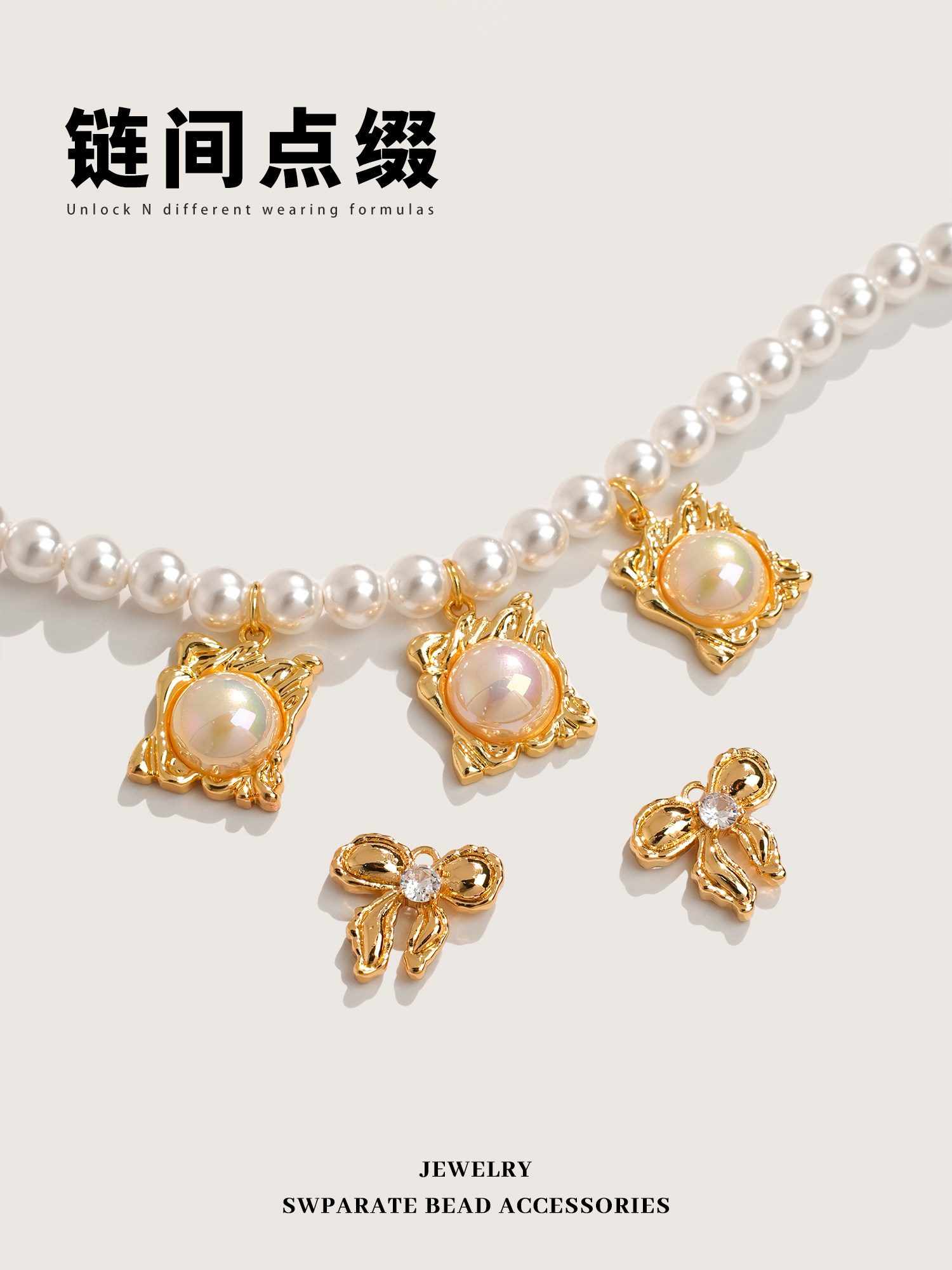 ชุดไข่มุกชุบทองแดง 18k ชุบทอง  - Pearl Necklace Set บทวิจารณ์และราคา