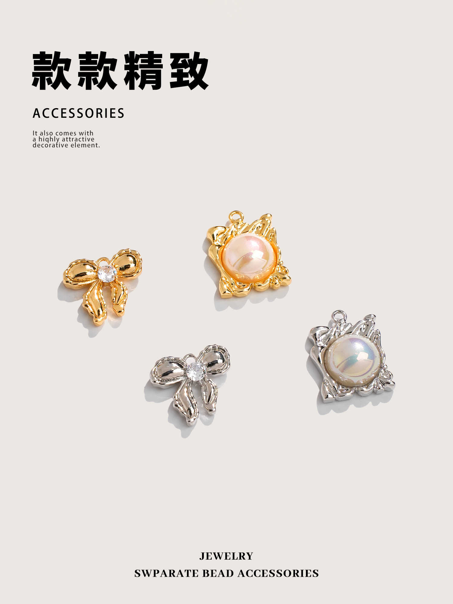 ชุดไข่มุกชุบทองแดง 18k ชุบทอง  - Pearl Necklace Set บทวิจารณ์และราคา