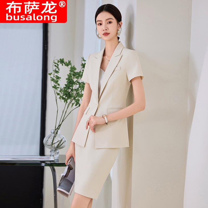 ชุดสูทแขนสั้นสีน้ำเงินกรมท่าสำ - Women'S Formal Wear Stores บทวิจารณ์และราคา