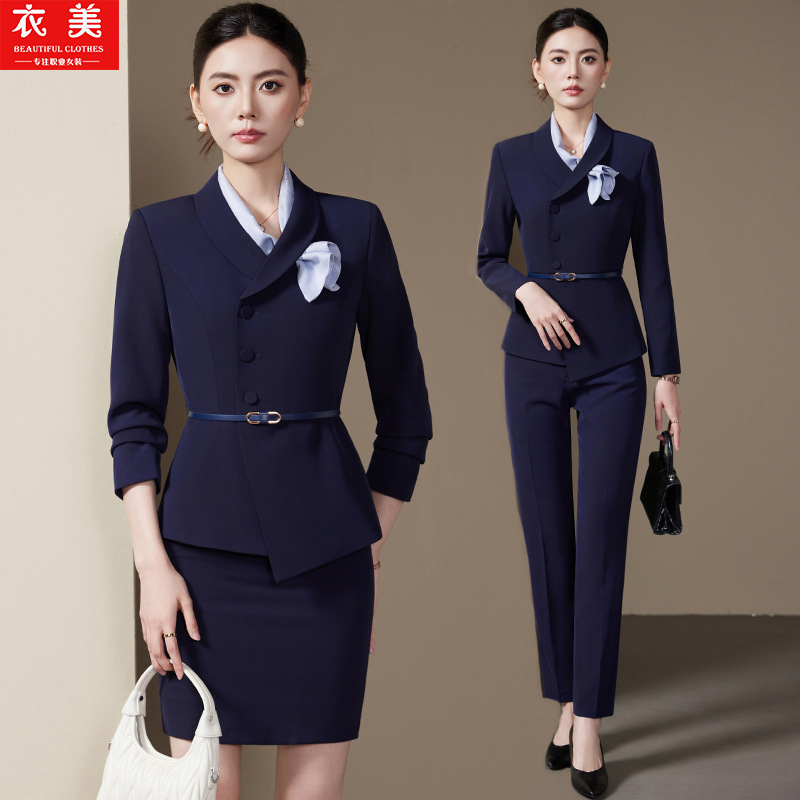 ชุดสูทผู้หญิงสีเทา รุ่นใหม่ปี  - Women'S Formal Wear Stores บทวิจารณ์และราคา