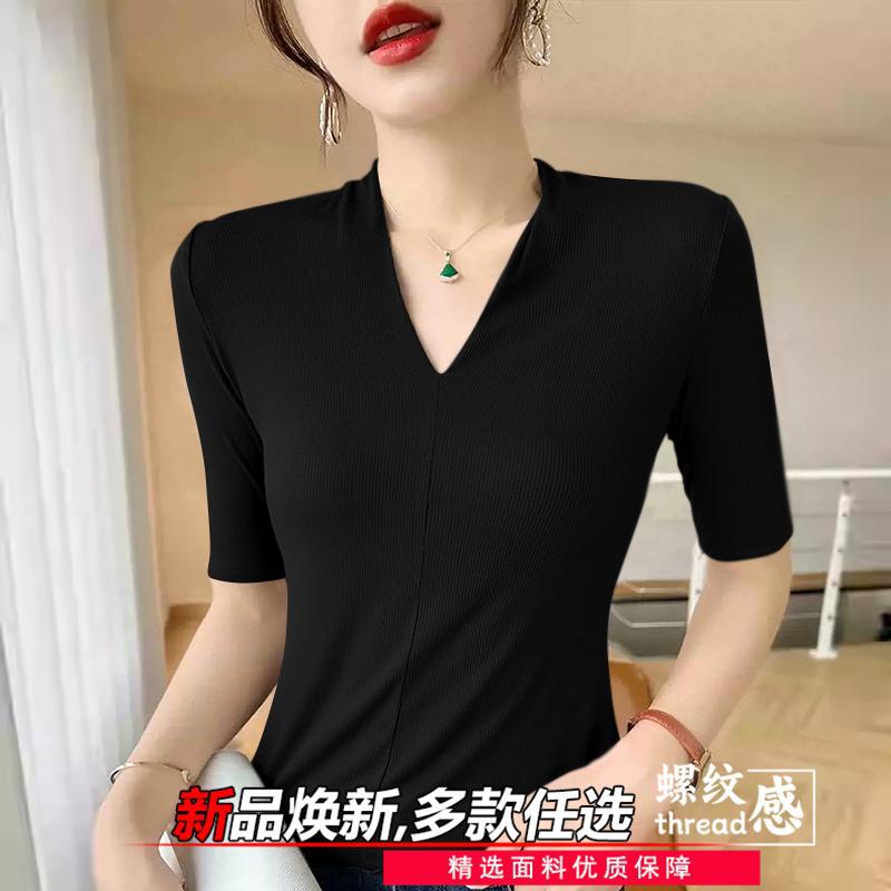 เสื้อยืดลดอายุสำหรับผู้หญิง ดี - Women'S Formal Evening Wear Tops บทวิจารณ์และราคา