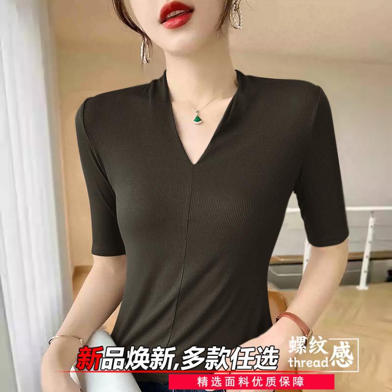 เสื้อยืดลดอายุสำหรับผู้หญิง ดี - Women'S Formal Evening Wear Tops บทวิจารณ์และราคา