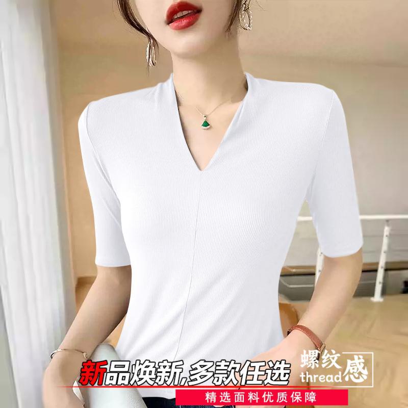 เสื้อยืดลดอายุสำหรับผู้หญิง ดี - Women'S Formal Evening Wear Tops บทวิจารณ์และราคา