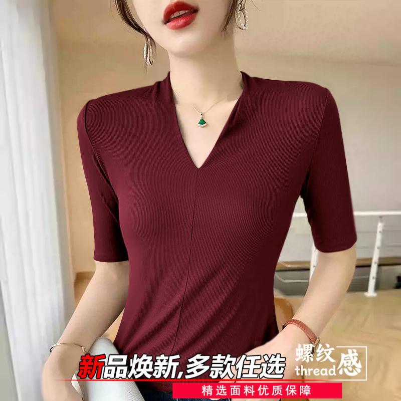 เสื้อยืดลดอายุสำหรับผู้หญิง ดี - Women'S Formal Evening Wear Tops บทวิจารณ์และราคา
